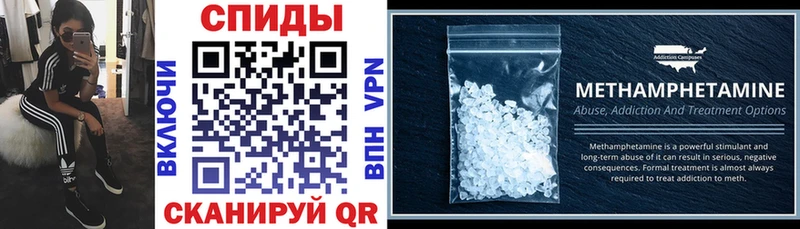наркота  Санкт-Петербург  Amphetamine VHQ 