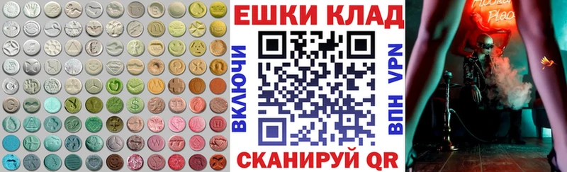 Экстази бентли Санкт-Петербург