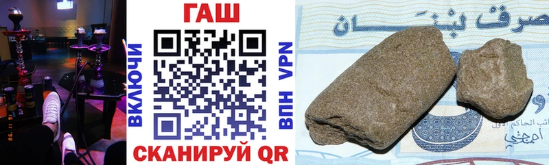 blacksprut ссылки  Санкт-Петербург  ГАШИШ убойный 