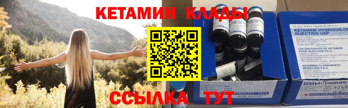 Героин Санкт-Петербург