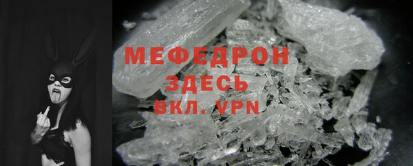 мдпв Братск