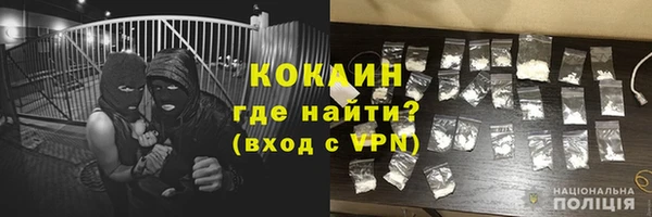 соль ск Наволоки