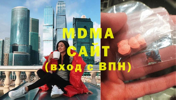 а пвп мука Надым