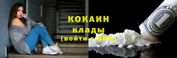 герыч Чегем