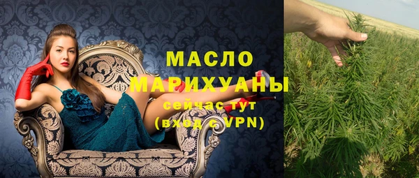 соль ск Наволоки