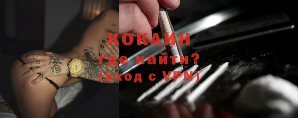 а пвп мука Надым