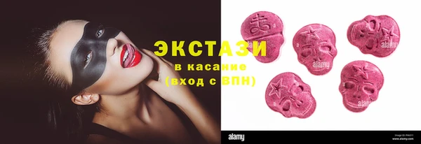 соль ск Наволоки