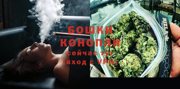а пвп мука Надым