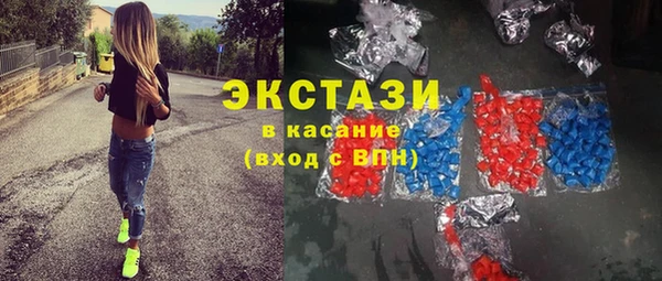 кокаин Чекалин