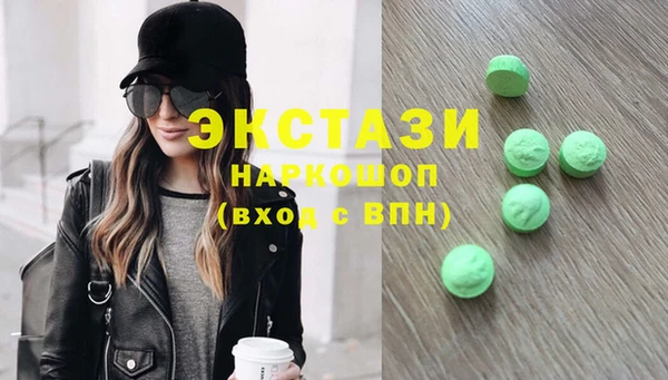 а пвп мука Надым