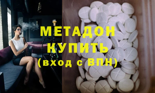 а пвп мука Надым