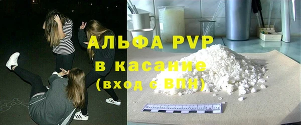 соль ск Наволоки