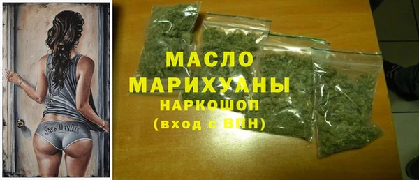 PSILOCYBIN Чердынь