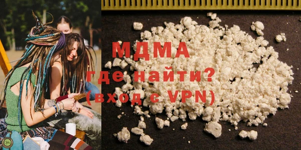 а пвп мука Надым