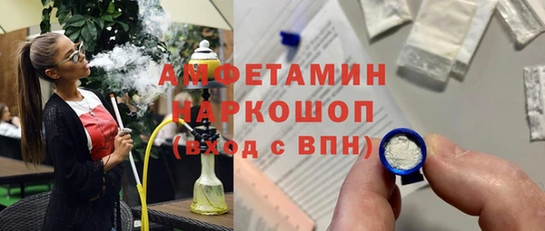 а пвп мука Надым