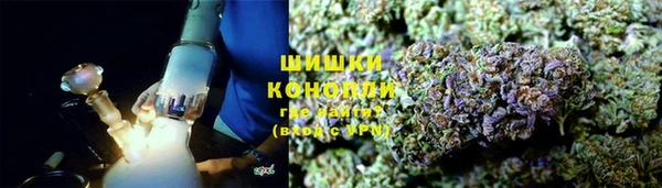а пвп мука Надым