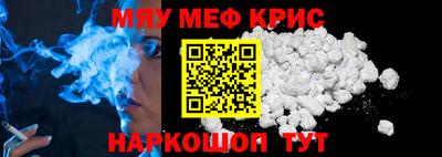 дистиллят марихуана Канаш