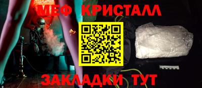 круглые Камышлов