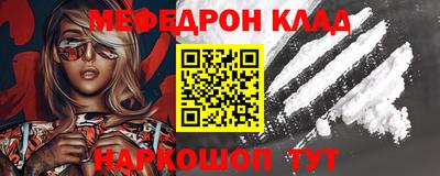 дистиллят марихуана Канаш