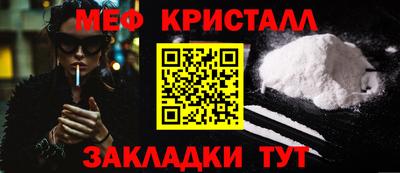 дистиллят марихуана Канаш
