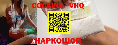 ГАЛЛЮЦИНОГЕННЫЕ ГРИБЫ Балашиха