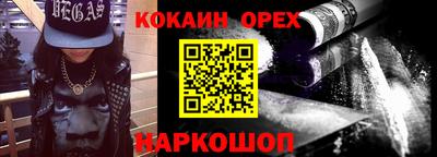 дистиллят марихуана Канаш