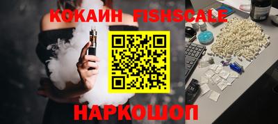 прущая мука Кандалакша