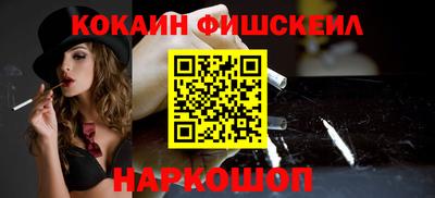 круглые Камышлов
