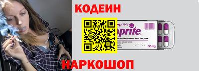 прущая мука Кандалакша