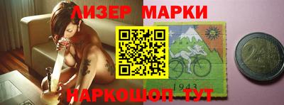 дистиллят марихуана Канаш