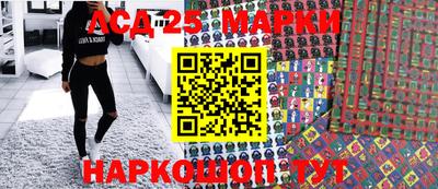 прущая мука Балаково