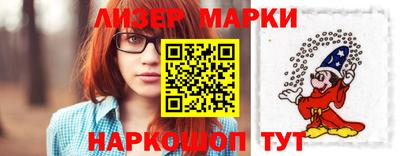 дистиллят марихуана Канаш