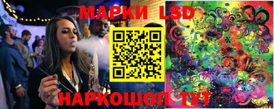 круглые Камышлов