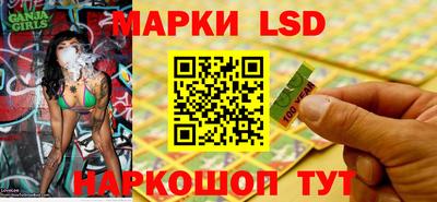 круглые Камышлов