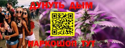круглые Камышлов