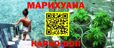 прущая мука Кандалакша