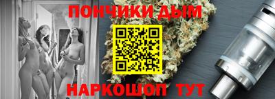 круглые Камышлов