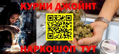 прущая мука Балаково