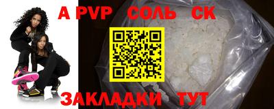 ГАЛЛЮЦИНОГЕННЫЕ ГРИБЫ Балашиха