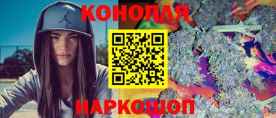 круглые Камышлов
