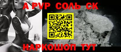 прущая мука Кандалакша