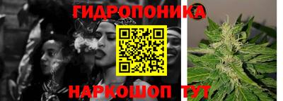 прущая мука Балаково