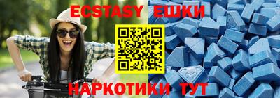 дистиллят марихуана Канаш