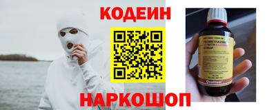 дистиллят марихуана Канаш