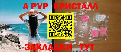 дистиллят марихуана Канаш