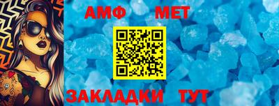 круглые Камышлов