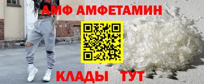 ГАЛЛЮЦИНОГЕННЫЕ ГРИБЫ Балашиха