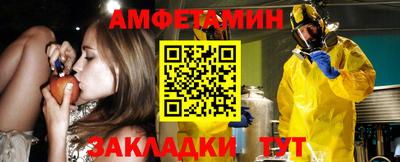 дистиллят марихуана Канаш