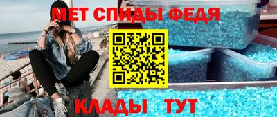 круглые Камышлов