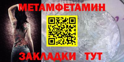 ГАЛЛЮЦИНОГЕННЫЕ ГРИБЫ Балашиха